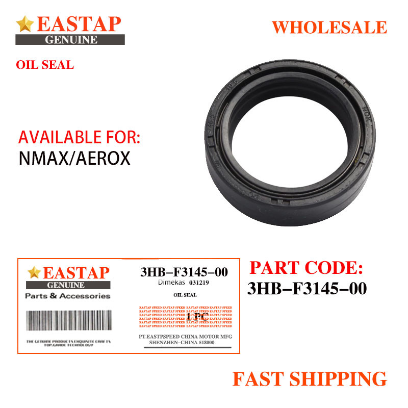 Nmax / Aerox Front Shock Oil Seal 3HB-F3145-00 (ขาย 1 ชิ้น)-eastap