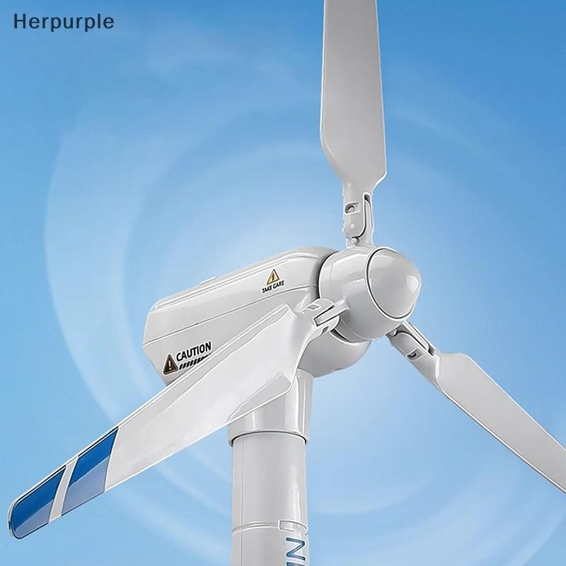 Herpurple 1 ชุด Wind Turbine รุ่นกังหันลมขนาดใหญ่จําลอง Windmill ชุดวิทยาศาสตร์ของเล่นเด็ก TH ราคา ถูกที่สุด ดีลบีเคเค