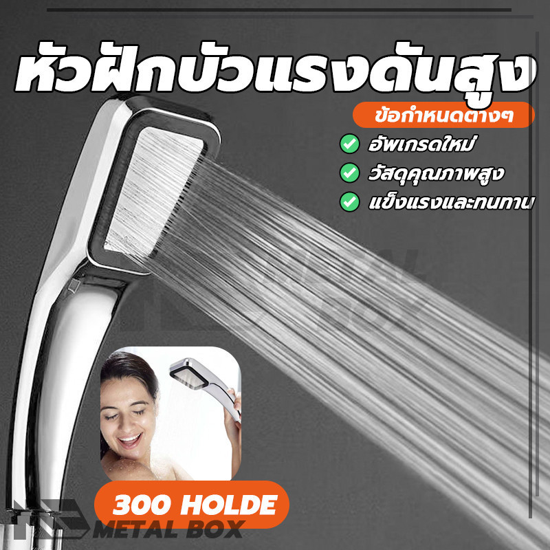 สปริงเกลอร์สแควร์ หัวฝักบัวแรงดันสูง หัวฝักบัวสแควร์ การไหลของน้ำนุ่มและเรียบ อายุการใช้งานยาวนาน