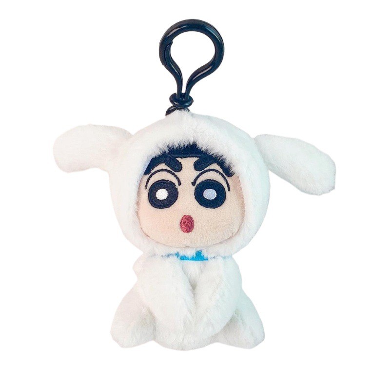 ตุ๊กตาพวงกุญแจ Shin-chan Lala Le Little White Series น่ารักสำหรับประดับกระเป๋าเป้