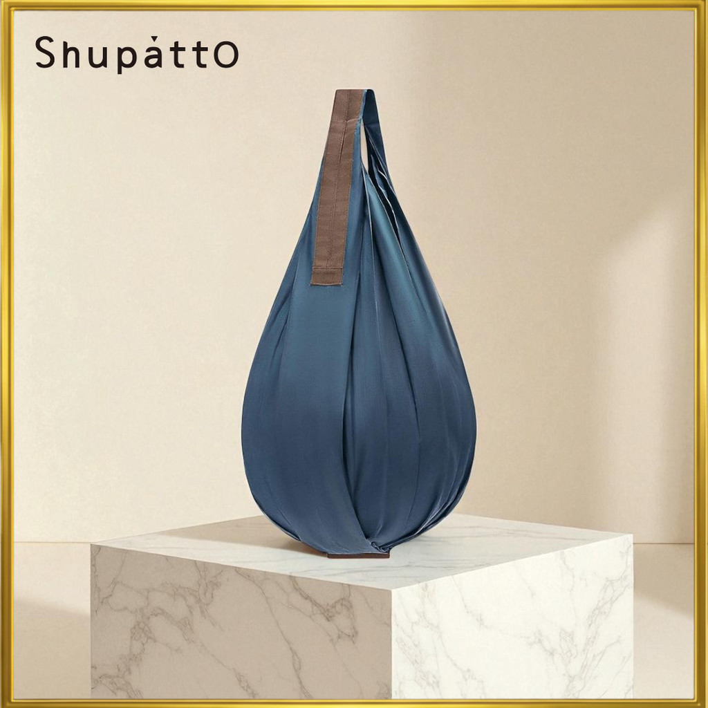 Marna Shupatto Compact Bag Drop (Navy) Eco Bag Shupatto Foldable (Drop Vertical Type / Durable) S460