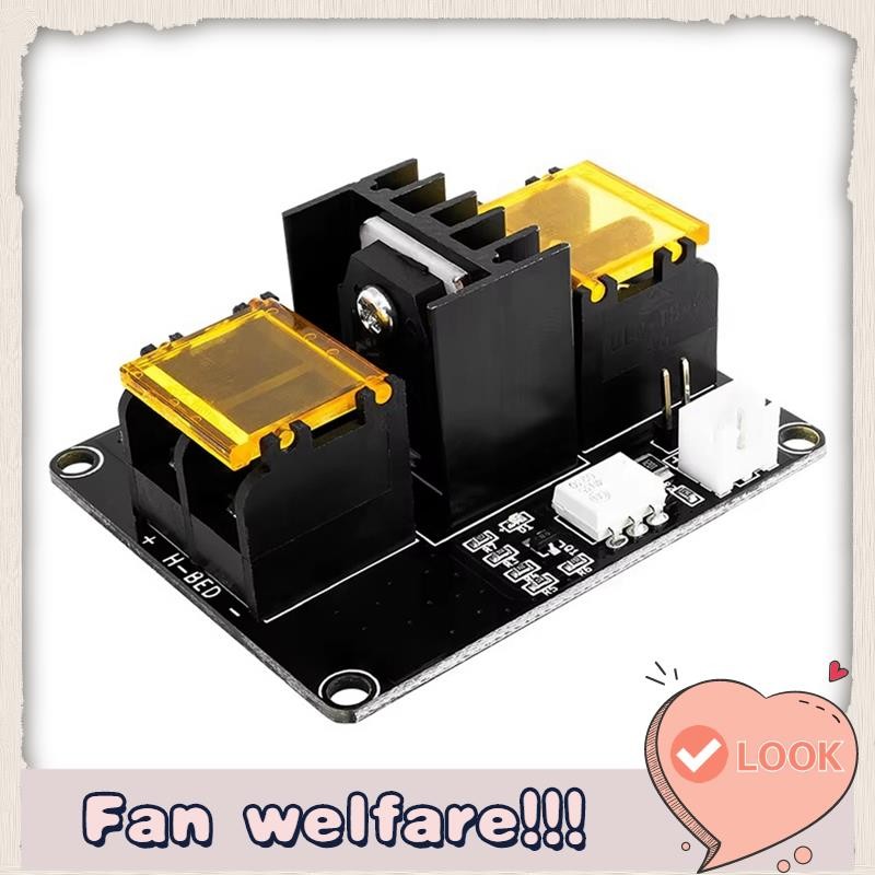 MKS MOS25 3D เครื่องพิมพ์สําหรับชิ้นส่วนควบคุมความร้อนสําหรับเตียงความร้อน Extruder MOS โมดูล 25A Bi