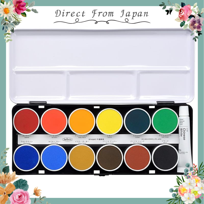 Holbein Solid Watercolor Paint Cake Color C030 Opaque 12-Color Set 02030