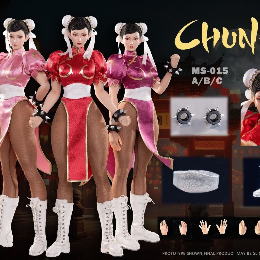 STAR MAN MS-015 แอ็คชั่นฟิกเกอร์ Big Fighter Chunli 1/6 แบบยาง