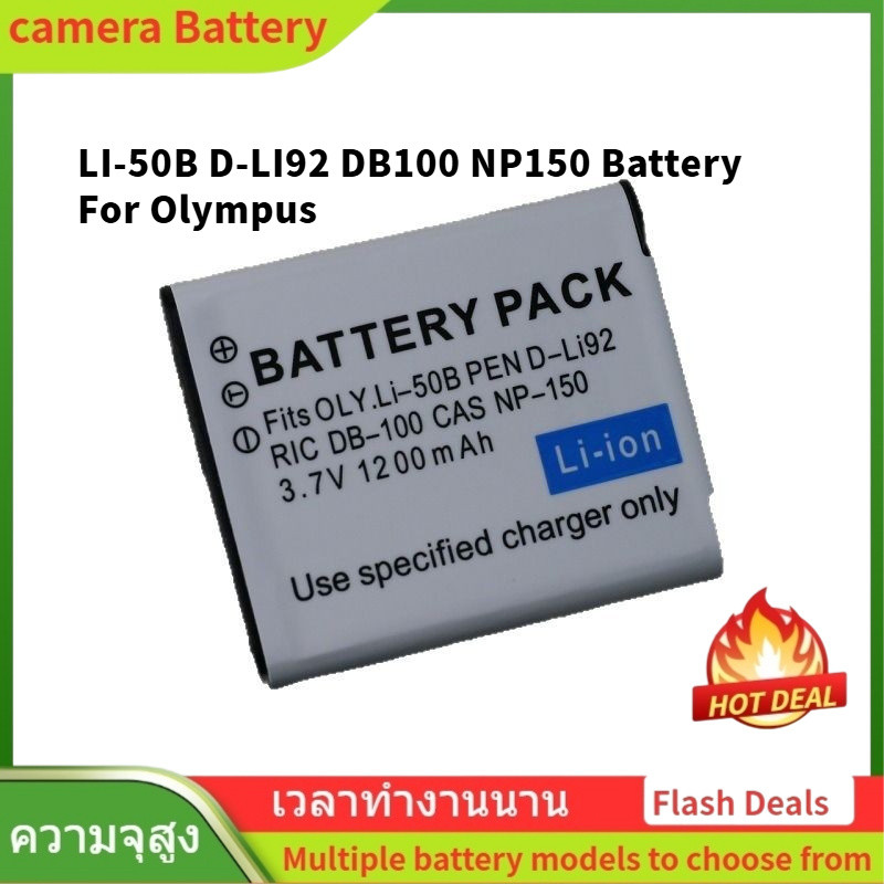 🌟LI-50B D-LI92 DB100 NP150 Battery For Olympus SZ20 XZ10 TG850 VR350 LI-52B Pentax Casio Ricoh กล้อง