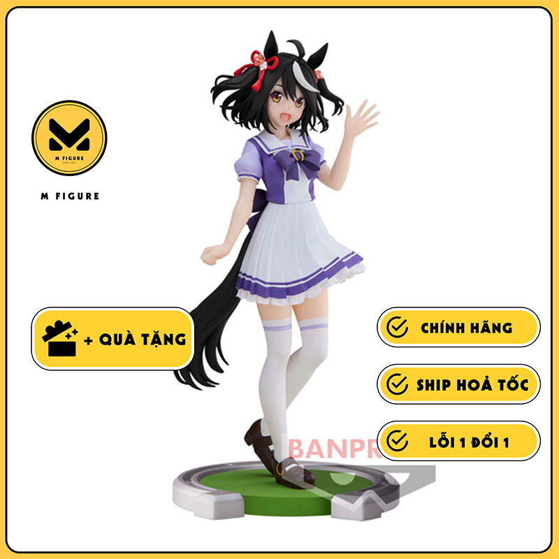 Kitasan Black - Umamusume: ฟิกเกอร์สวยดาร์บี้ (Bandai Spirits) ของแท้