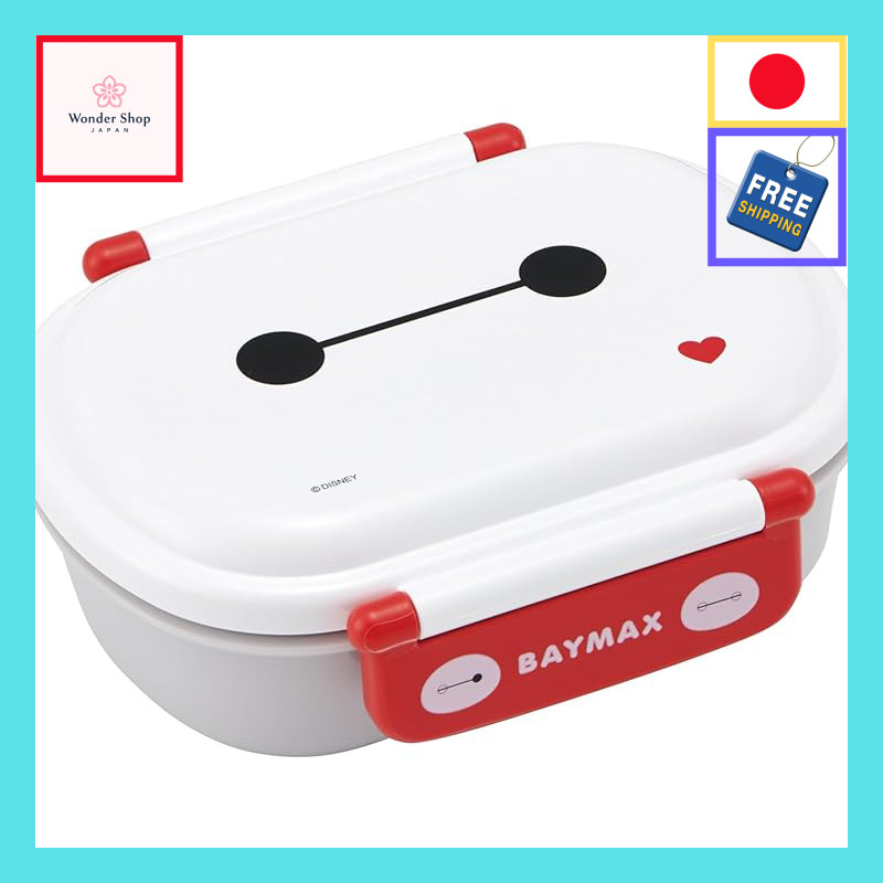 Skater Lunch Box with Disney Baymax Design.【Authentic Japan】
