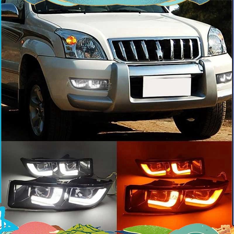 ไฟตัดหมอกไฟวิ่งกลางวันไฟเลี้ยวสําหรับ Prado 120 GRJ120 TRJ120 FJ120 LC120 LED DRL รถสําหรับ Prado