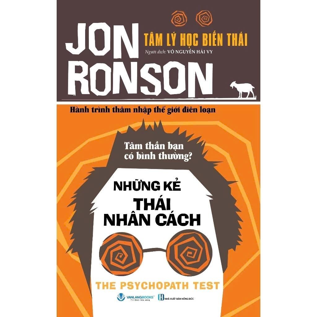 หนังสือ - จิตวิทยาผิด - Psychopats - Jon Ronson - VanLangBooks