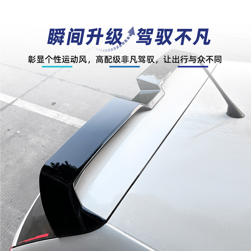 เหมาะสําหรับ VolkswagenPolo Polo MK5 6R 6C 2009-17 Odinger ด้านหลัง Wing Top Wing ด้านหลังการปรับเปล