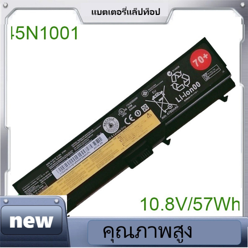 new，CP ของแท้แบตเตอรี่แล็ปท็อป45N1000 45N1001 10.8V/57วัตต์/5200MAh สำหรับ T430 T430I L430 T530 T530