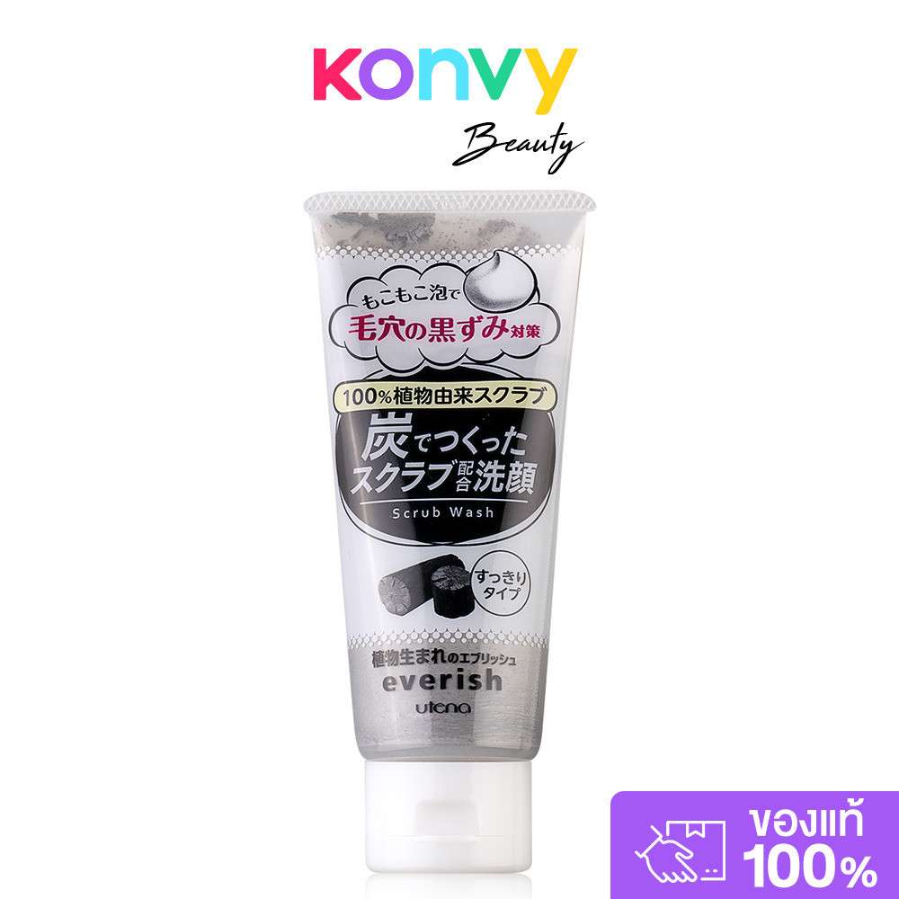 UTENA Everish Scrub Wash 135g อูเทน่า สครับผิวหน้าชาร์โคล กำจัดสิวเสี้ยว สิวหัวดำ.