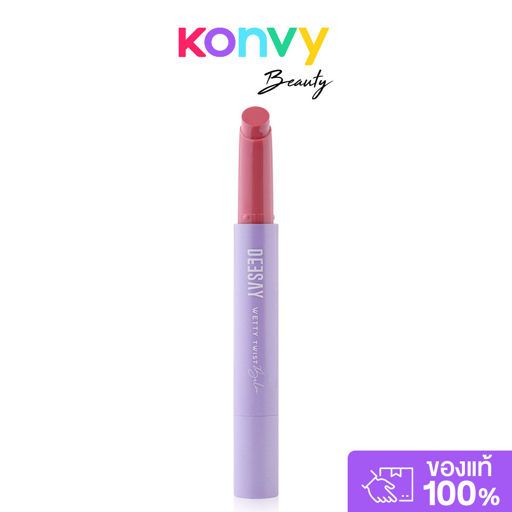 Deesay Wetty Twist Balm 1.8g ลิปบาล์มบำรุงริมฝีปาก.