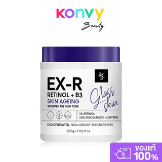 JKxLab EX-A Body Cream 200g ครีมบำรุงผิวกายเข้มข้น.