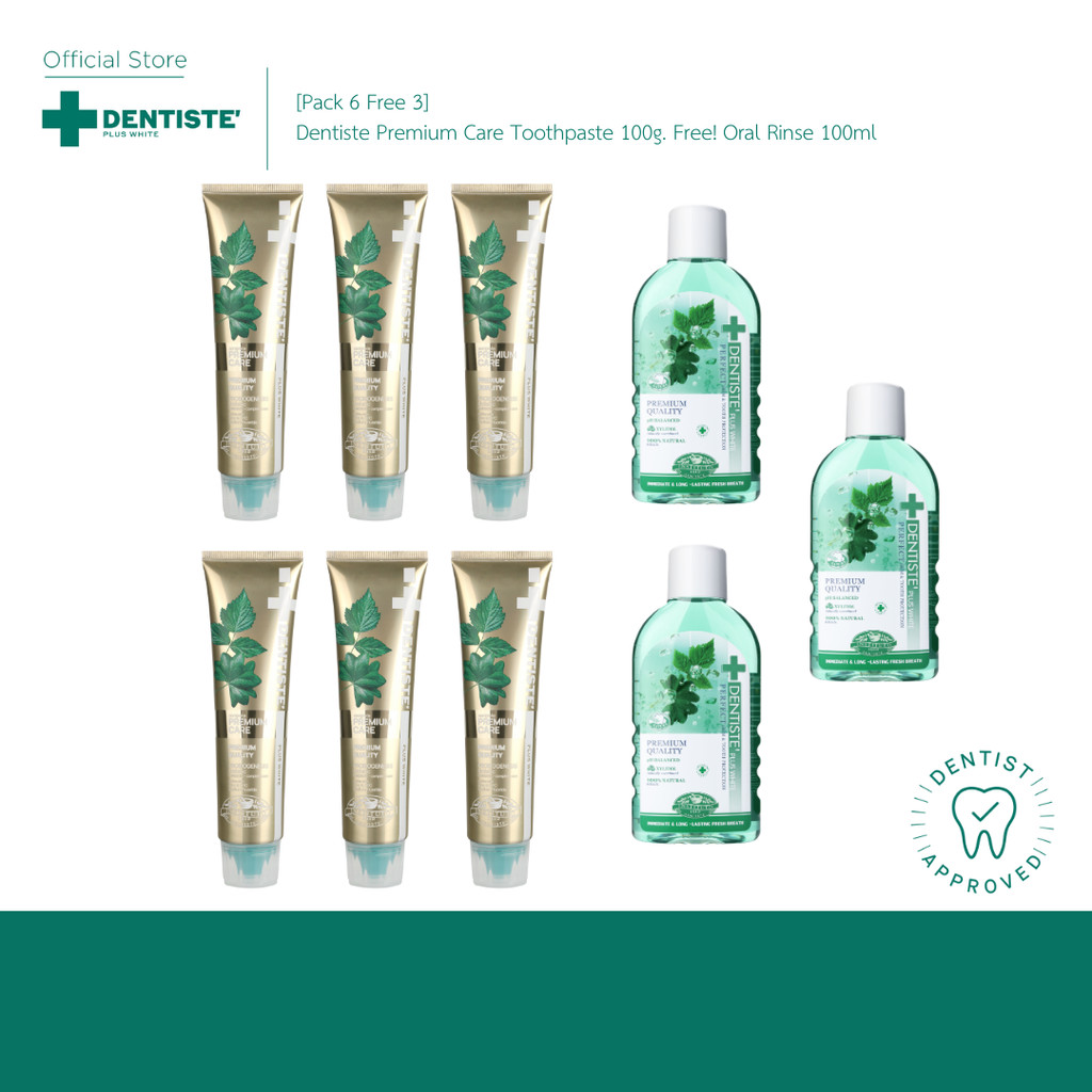 [Pack 6 Free 3] 
Dentiste Premium Care Toothpaste 100g. Free! Oral Rinse 100ml คู่หูลมหายใจหอมสดชื่น