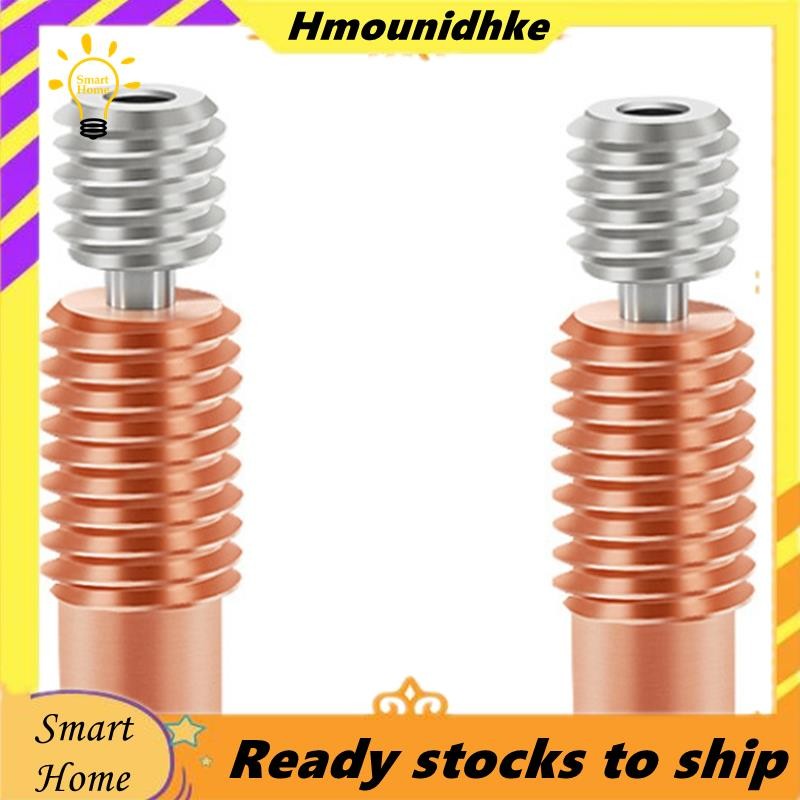 2 ชิ้นคอความร้อนสําหรับ V6 คอเครื่องทําความร้อนบล็อกสําหรับ 1.75 มิลลิเมตร V6 Hotend เครื่องทําความร