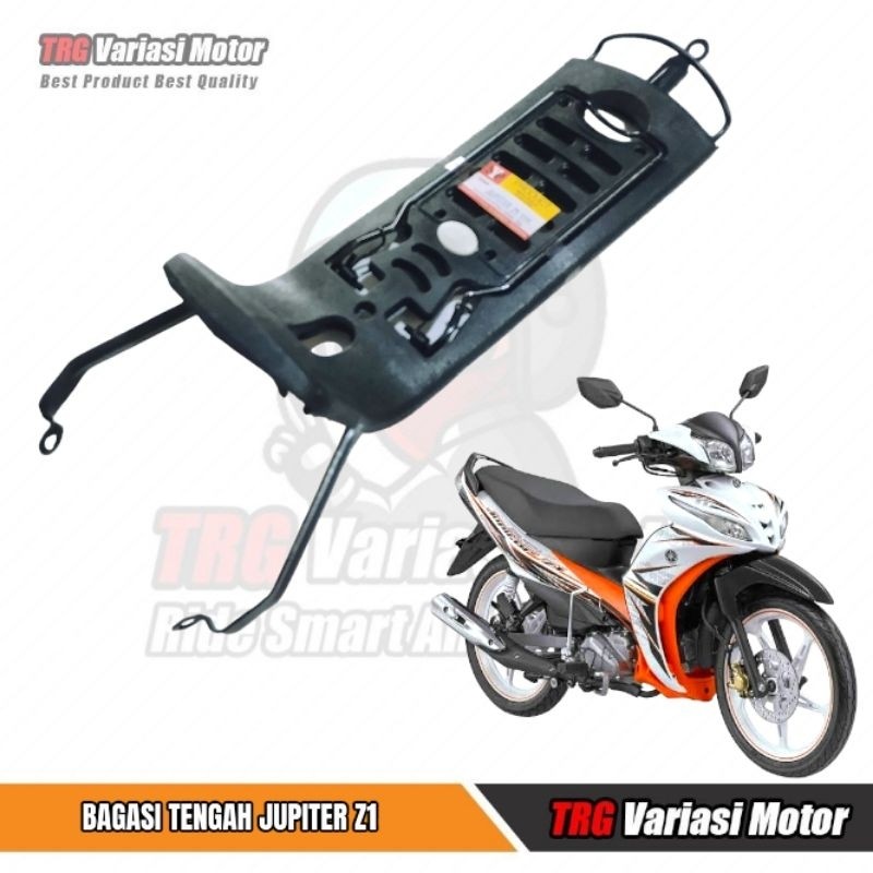 Jupiter Z1 ตะกร้า Jupiter Z1 กลางท้าย คุณภาพสูง