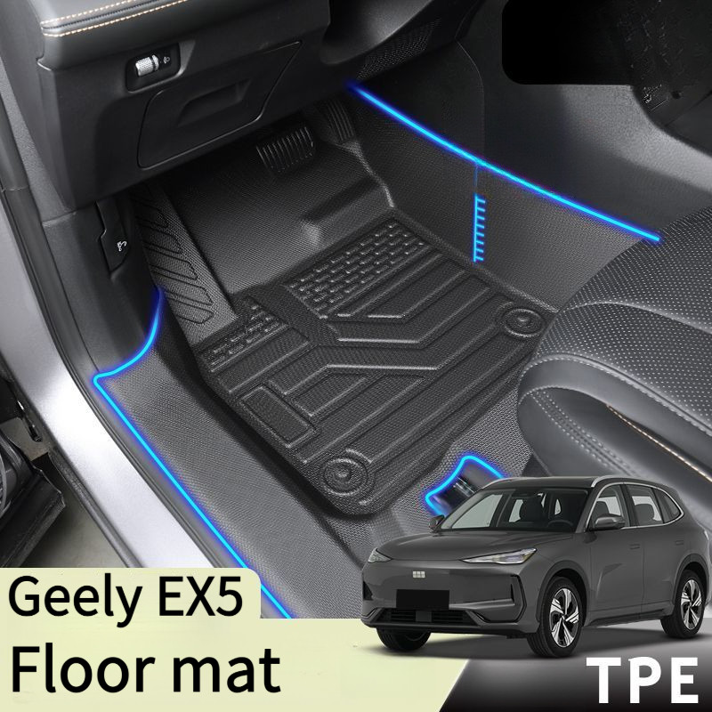 GEELY EX5 เสื่อเท้า TPE พรมปูพื้นรถยนต์พรมตกแต่งภายใน