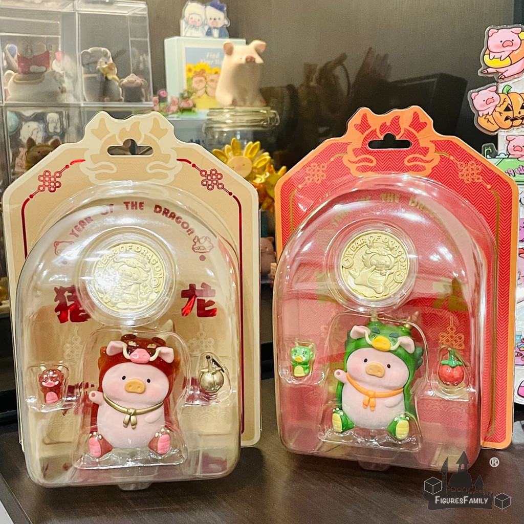 ของแท้52TOYS Lulu the Piggy ปี Loong และงูและแพนด้าแขวนคอลเลกชันการ์ดรูปตุ๊กตาเครื่องประดับของขวัญ