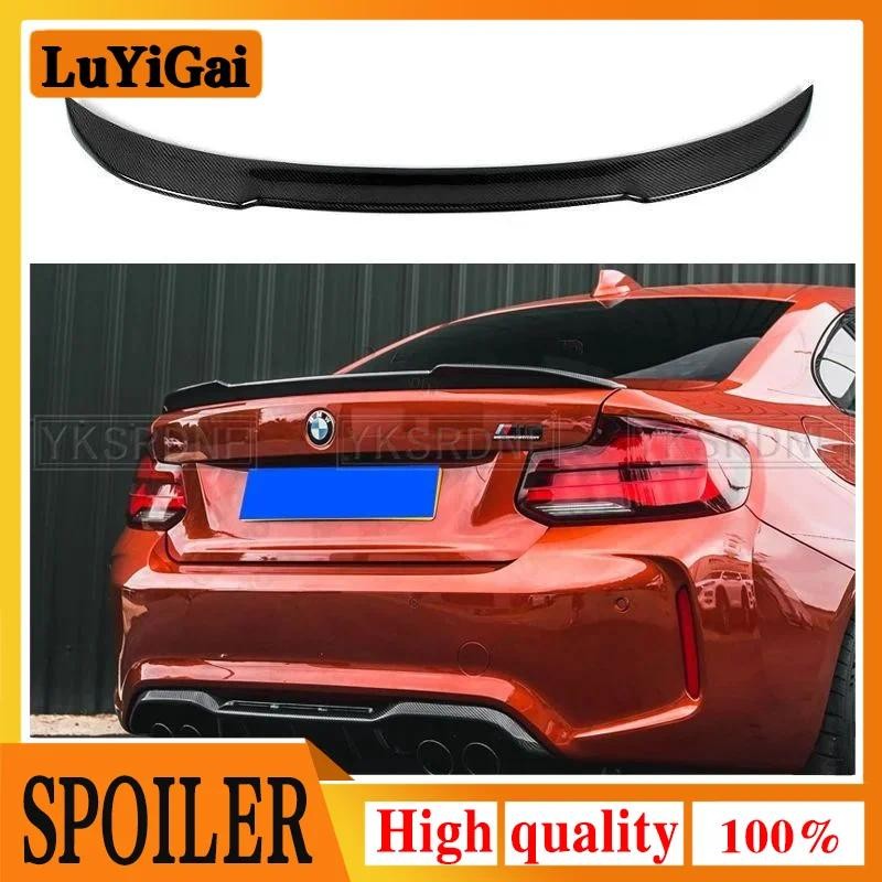 สําหรับ BMW F22 สปอยเลอร์ประสิทธิภาพคาร์บอนไฟเบอร์สปอยเลอร์ริมฝีปาก 2 Series F22 Coupe & F87 M2 220i