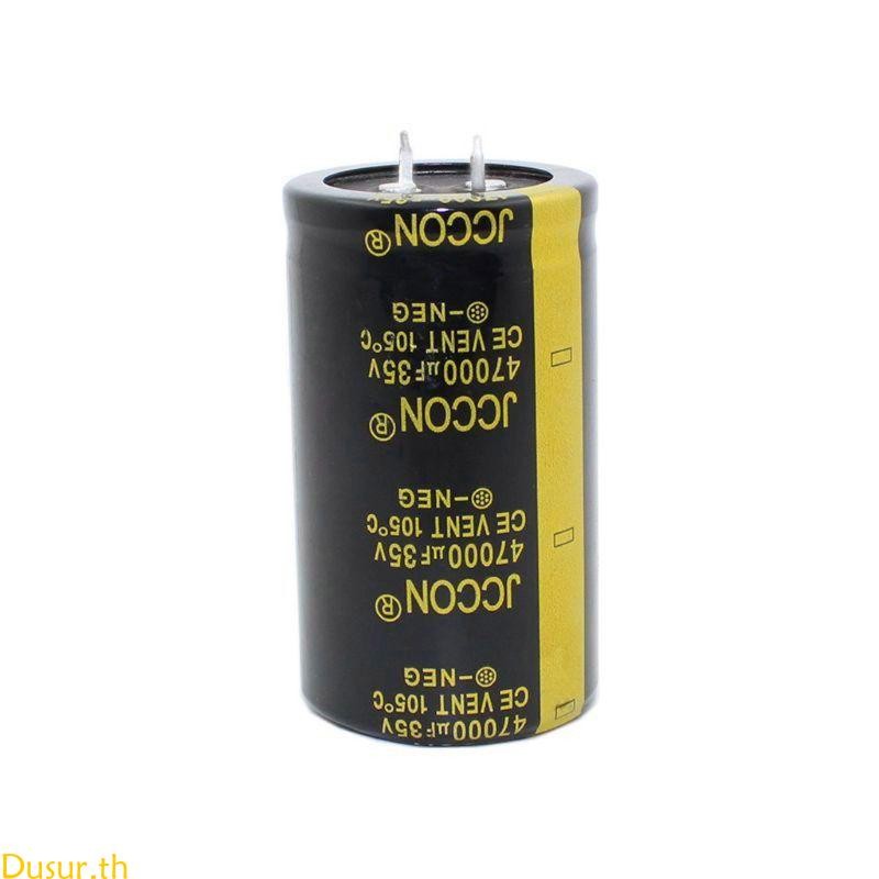 Dusur Super Capacitor 35V 47000uF สําหรับวงจรเรียงกระแสยานยนต์ Super Condenser