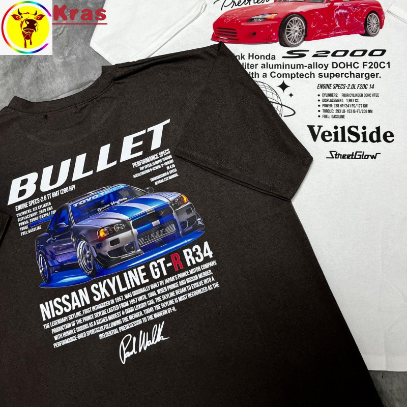 Kras "Skyline bullet BTR R34" Raya เสื้อ 2024 เทรนด์ใหม่แฟชั่นโบราณส่วนบุคคลแบรนด์ street หลวมเสื้อย