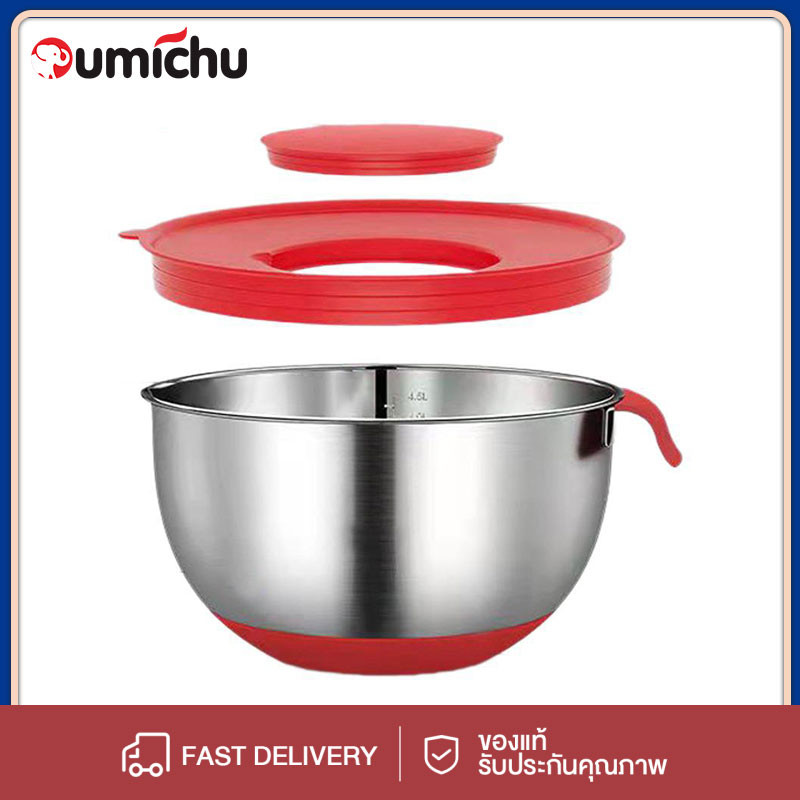 OMC ชามตีไข่สแตนเลสก้นซิลิโคนกันลื่นสำหรับทำเบเกอรี่อุปกรณ์ทำครีมใช้ในครัวเรือนเพิ่มความลึกเพิ่มความหนาขนาดเล็กกลางใหญ่