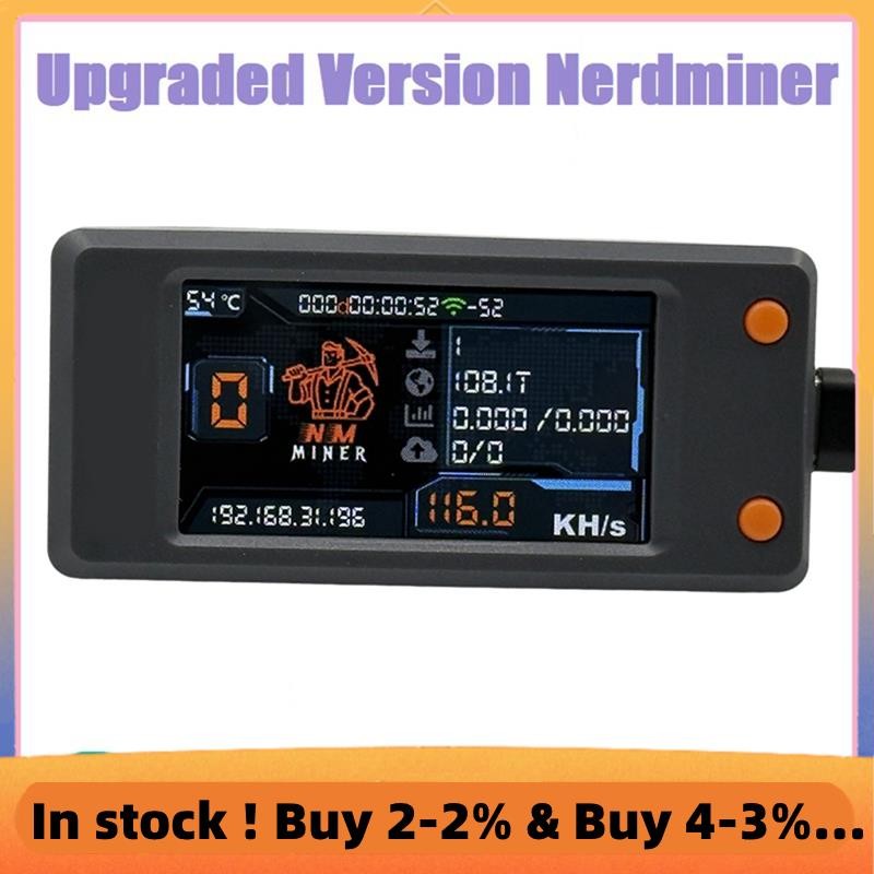 อัพเกรด Nerdminer 118KH/S BTC Solo Miner พร้อมหน้าจอสี 1.91 นิ้ว Bitcoin BTC Miner Nerd Miner
