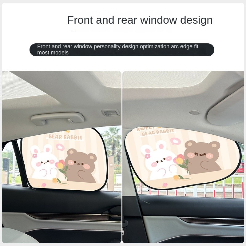 Car Cartoon Car Sunshade Car Sunshade Sun Protection Thermal Insulation Vinyl Static Film Adsorption
