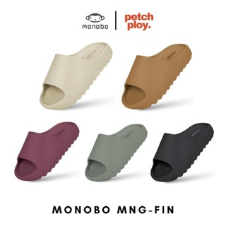 MONIGA รุ่น Fin รองเท้าแตะแบบสวม โมโนโบ้ พื้นหนานุ่ม สวมใส่ส…