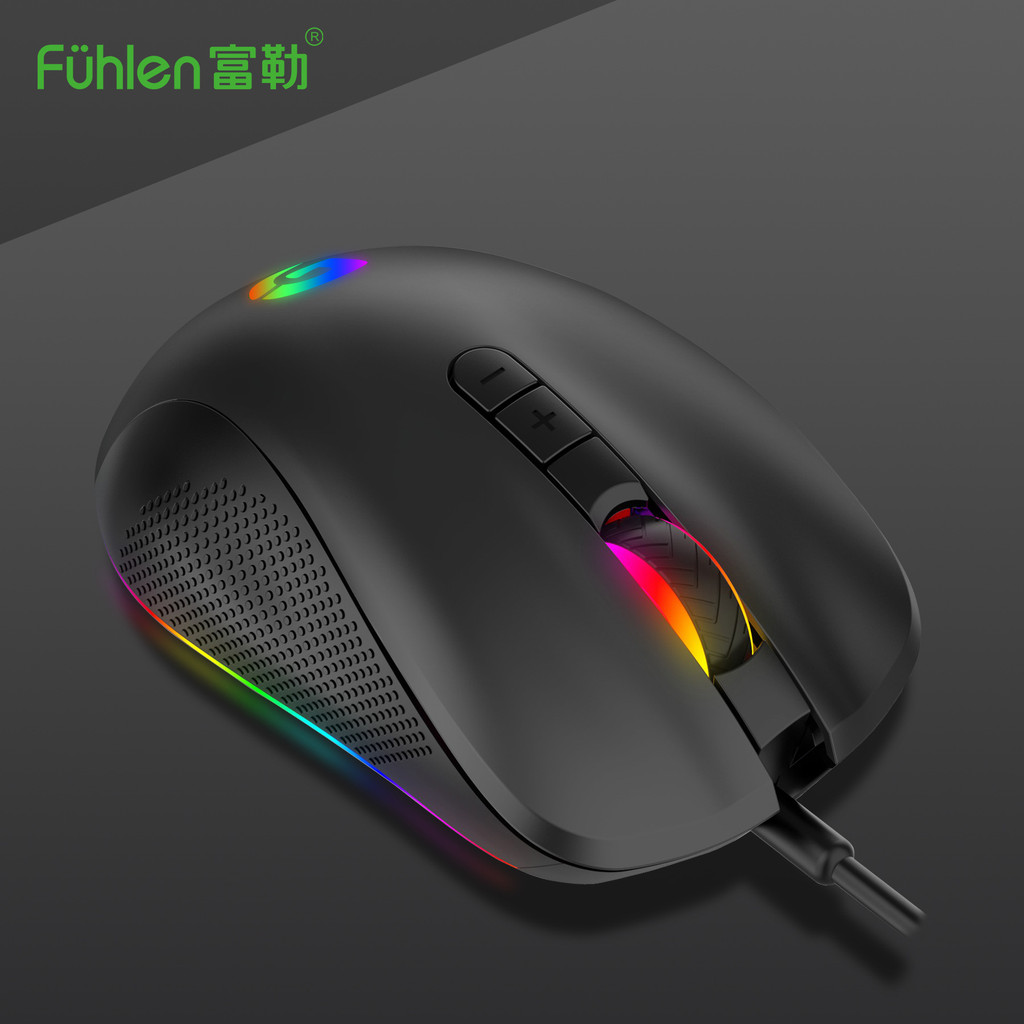 Fuller G5-L เกมแบบมีสายสําหรับเล่นเกมกินไก่เมาส์ส่องสว่าง Internet Cafe เฉพาะกินไก่คอมพิวเตอร์เฉพาะ 