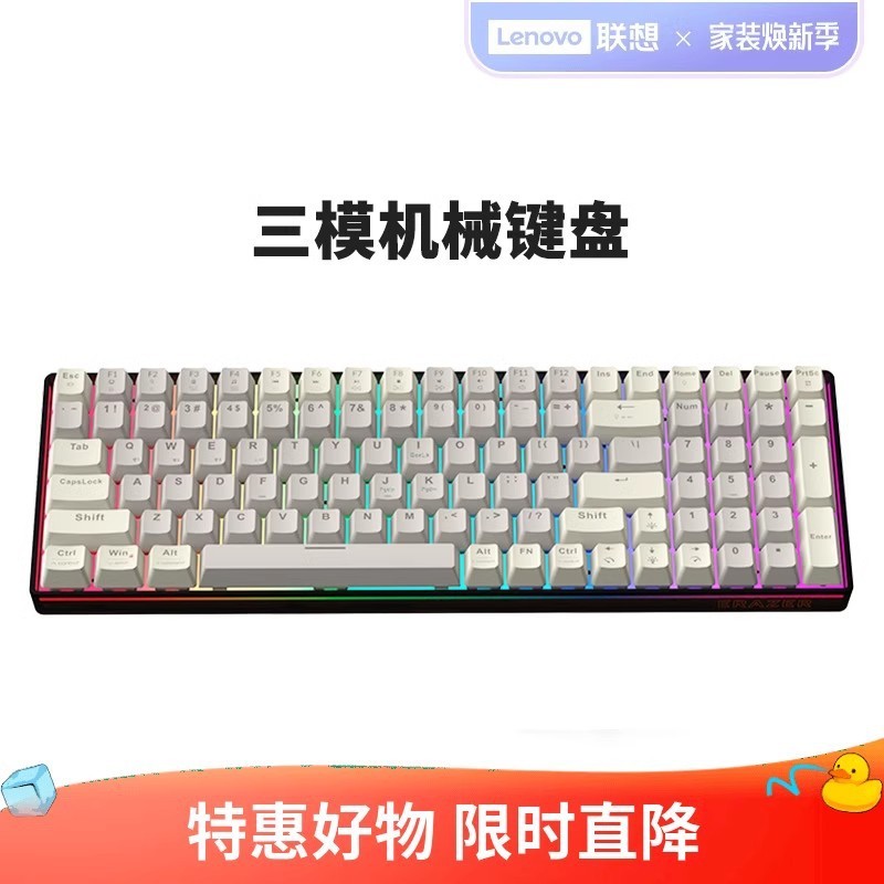 Abnormal GK501 คีย์บอร์ดแบบกลไกแบบกําหนดเองสามโหมดคอมพิวเตอร์ตั้งโต๊ะต้องมีไร้สายแบบมีสาย