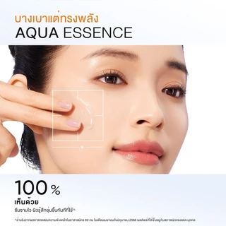 SKINTIFIC 10% PURE VITAMIN C SERUM เอสเซนส์เนื้อน้ำ ประสิทธิภาพการบำรุงขั้นสูง