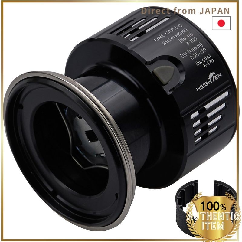 HEIGHTEN Reel Spool Deep Groove Yumeya S-20 Type C3000 Replacement Spool Compatible with Stella/Twin