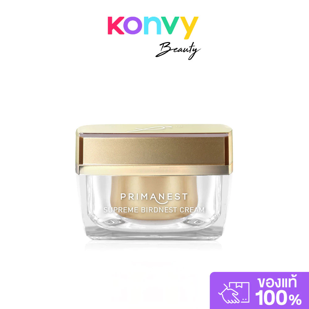 PRIMANEST Supreme Birdnest Cream 50g.