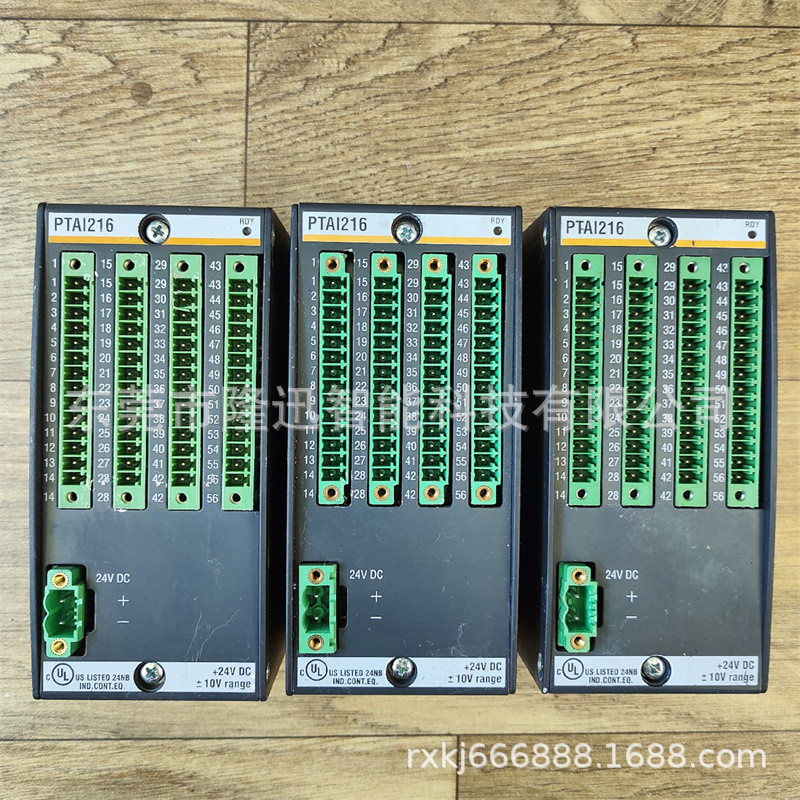 โมดูล Bachman LM201 DIO248 DIO280 ต้นฉบับพร้อมสต็อก Negotiable