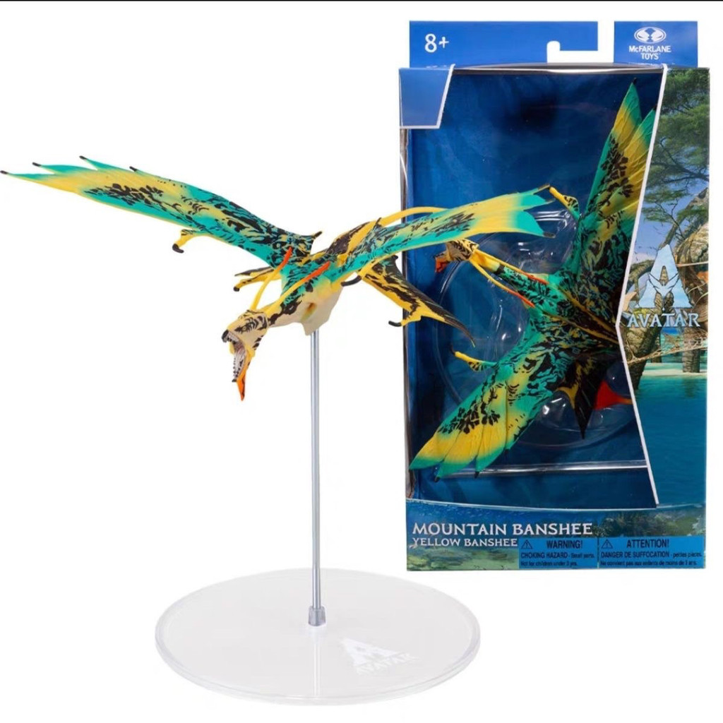 [Avatar 2 เวอร์ชันของแท้] McFarlaneand Avatar 2 Way of Water Series Flying Dragon Movable Flying