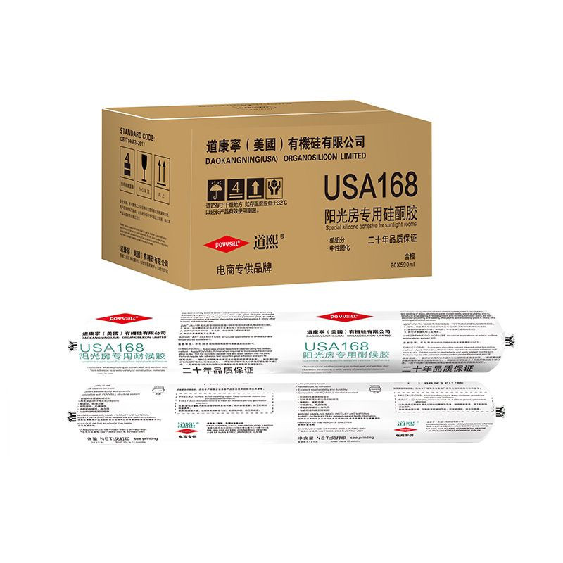 American Dow Corning 168 Dow Xi Door and Window Caulk Sunroom Glass Aluminum Panel Curtain Wall Wate