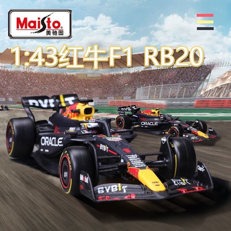 [คลังสินค้าพร้อม] BURAGO BURAGO F1 Car Model 1: 43 Red Bull RB20 Formula Model 2024 Alloy Racing Car