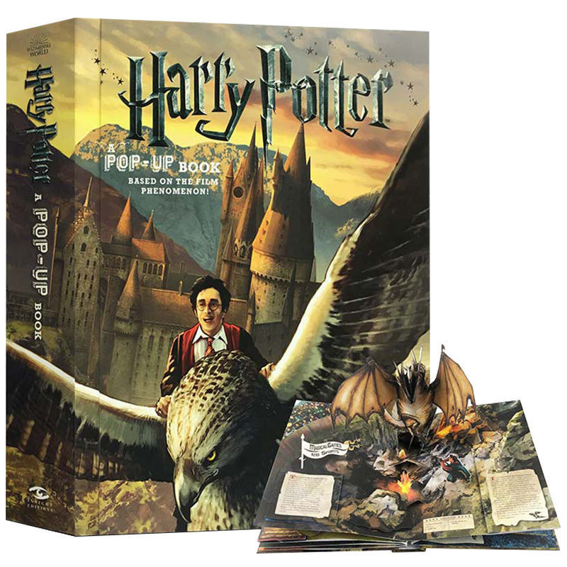 หนังสือ Harry Potter Pop up ของแท้ หนังสือ Harry Potter Pop up 3D