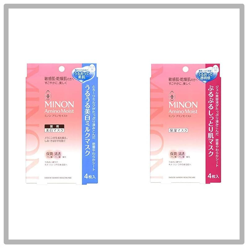 Minon Amino Moist Hydrating Whitening Milk Mask 4 Sheets for Sensitive and Dry Skin - Whitening Mask