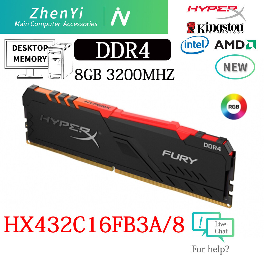 8GB DDR4 3200MHz PC4-25600 HX432C16FB3A/8 RGB XMP DIMM หน่วยความจําสําหรับ HyperX Fury