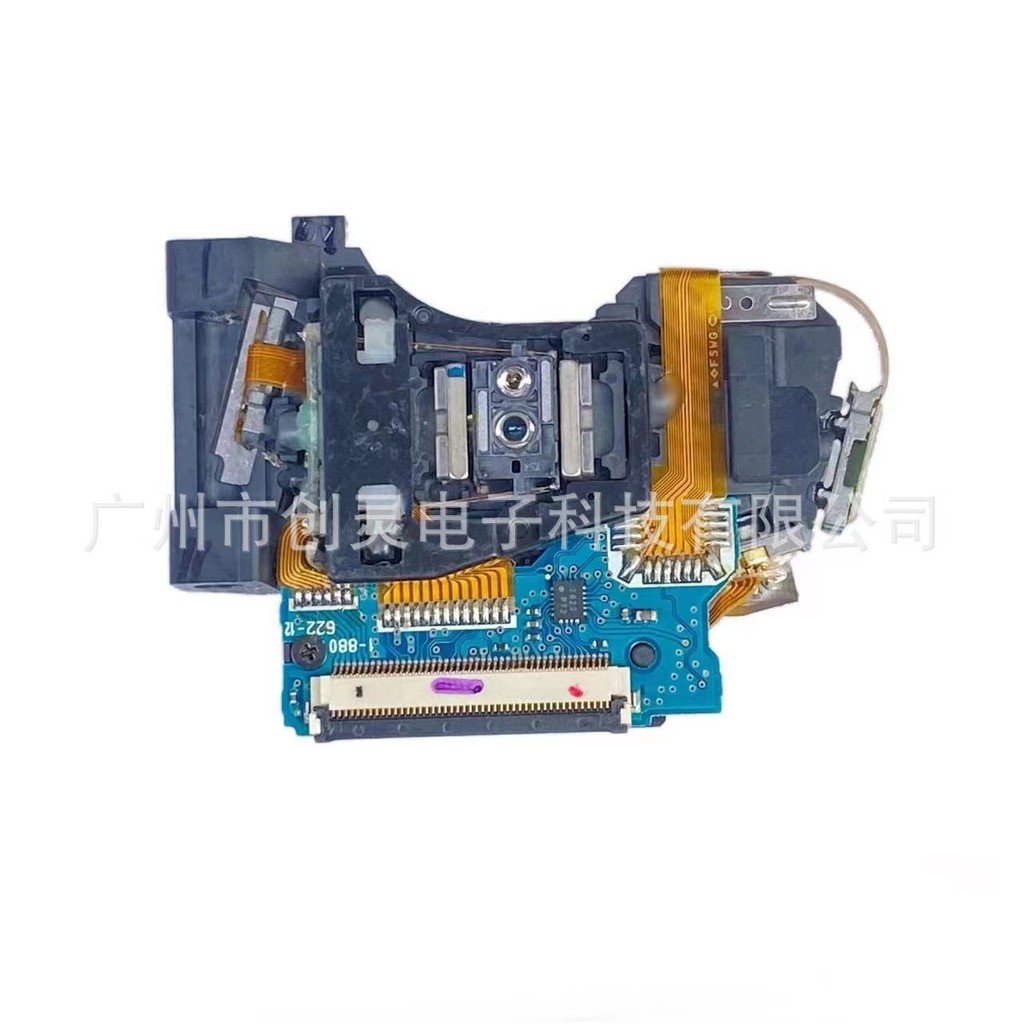 PS3 โทรศัพท์ KES-450DAA PS3 SLIM 450DAA 光头 ps3 slim 光头