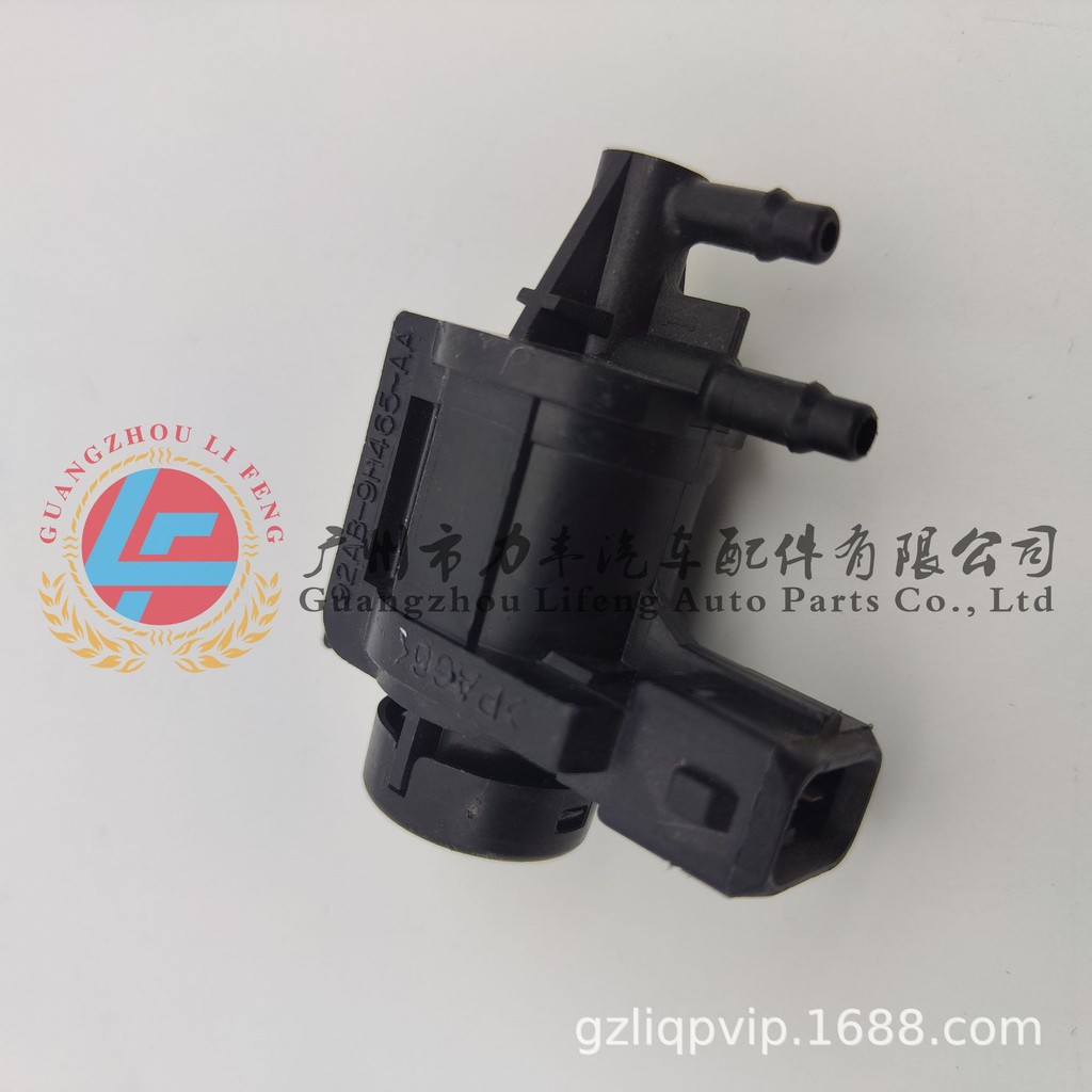 คุณภาพสูงเหมาะสําหรับ Ford Mondeo ไอเสียการไหลเวียนของแก๊สไอเสียควบคุมถังคาร์บอนโซลินอยด์วาล์ว 92AB-