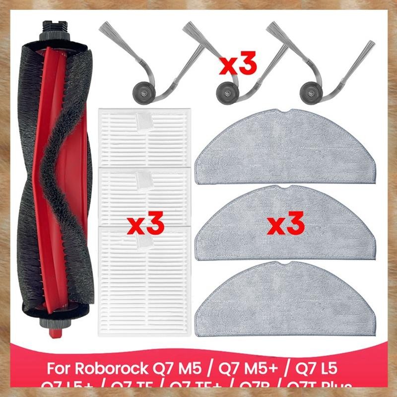 [KYG] สําหรับ M5 / M5+ / L5 / L5+ / TF / TF+ / Q7B / Q7T Plus อุปกรณ์เสริมอะไหล่ทดแทน