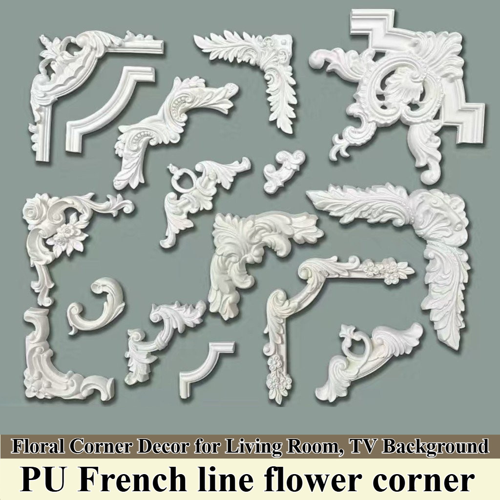 บัวผนัง PU สไตล์ฝรั่งเศส - ตกแต่งมุมดอกไม้สำหรับห้องนั่งเล่น พื้นหลังทีวี ผนังโซฟา เส้นแนวนอน บัวฝ้าเพดานแบบยืดหยุ่น ลวดลายเลียนแบบปูนปลาสเตอร์