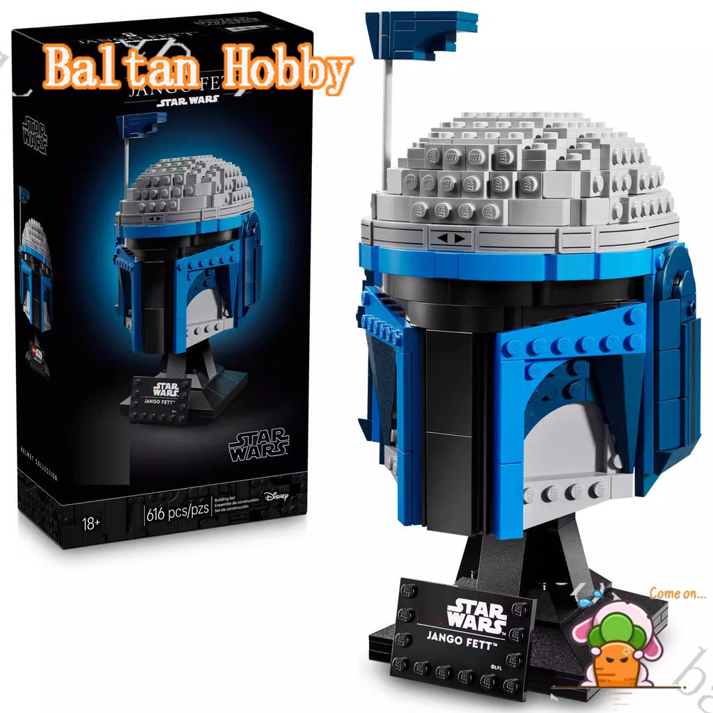 Baltan ของเล่น HN3X เข้ากันได้กับ Star Wars 75408 Jango Fett หมวกกันน็อคบล็อกอาคาร EW7