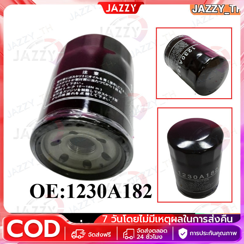 【Jazzy】MITSUBISHI กรองน้ำมันเครื่อง กรองเครื่อง New Triton 2.4 Pajero 2.4 ปี 15-22 เครื่องยนต์ MIVEC