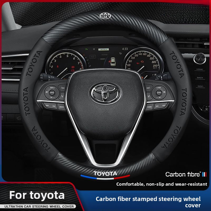 ฝาครอบพวงมาลัยโตโยต้าหนัง toyota Yaris Camry Corolla Vios Wigo Hiace Agya Fortuner Raize Veloz RAV4 Rush Avanza Innova Hilux Alphard ฝาครอบพวงมาลัย toyota ของแต่งรถยนต์