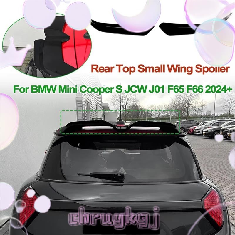 สําหรับ S JCW J01 F65 F66 2024 2025 ด้านหลัง Top Splitter Lip Wing สปอยเลอร์ Trunk อุปกรณ์เสริมสีดํา